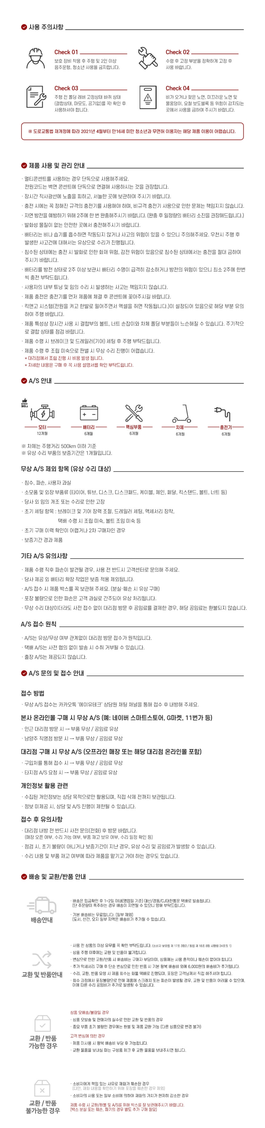 6638eeb7ffb6531d8ced7348cf84d0f8_1781514681_426.jpg 6638eeb7ffb6531d8ced7348cf84d0f8_1781514681_426.jpg
